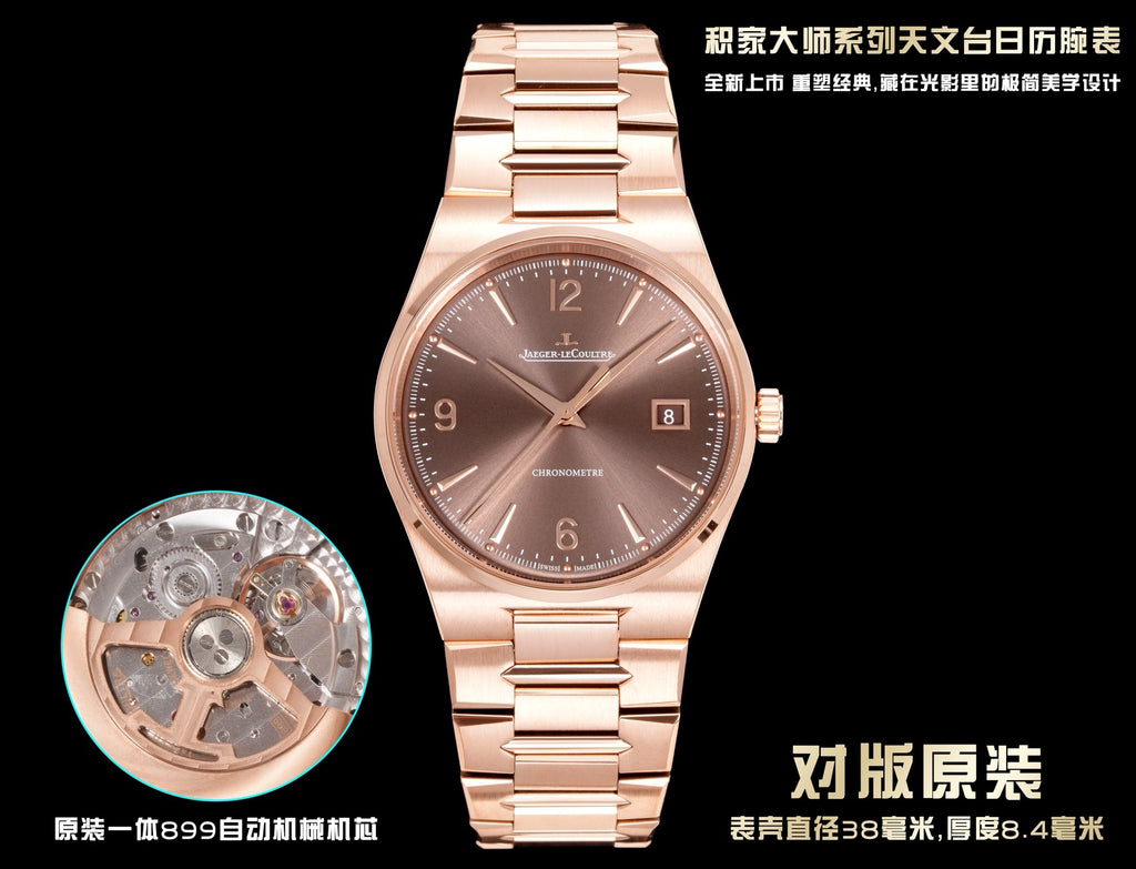 FACTORY Master Series Observatory Calendar