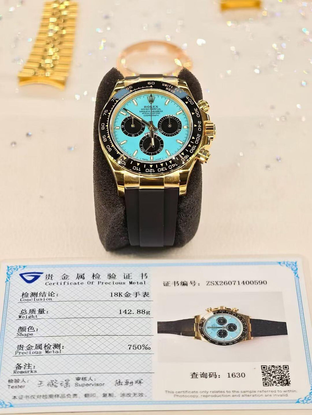 劳力士 迪通拿款 表面18K包厚金
