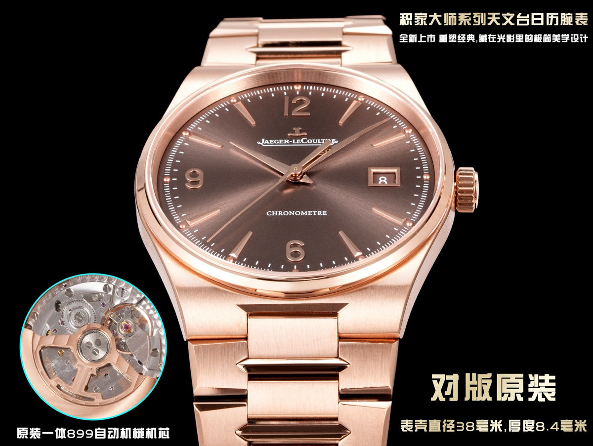 FACTORY Master Series Observatory Calendar