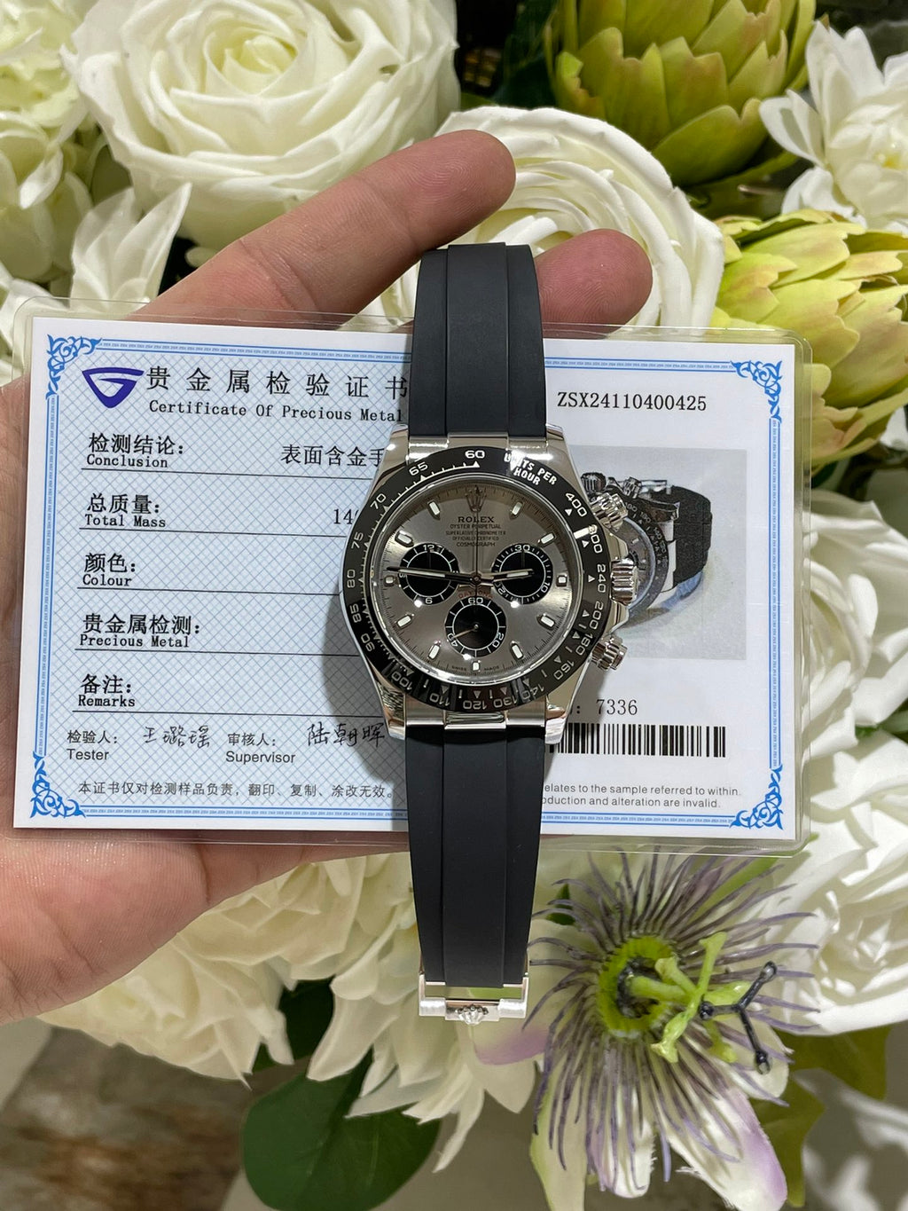 定制18K包金配重版 迪通拿水泥灰