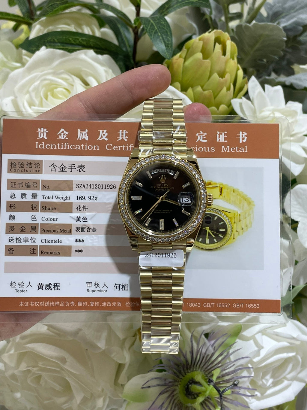 定制18K包金配重版 星期日历DD 黑冰糖 40mm表径 2836机芯 18K包黄金