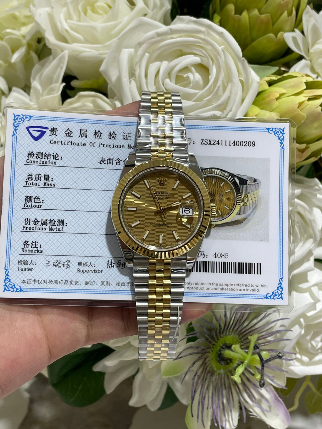 定制18K包金版 (侧不漏白做法)间金款日志系列 41mm表径3235机芯