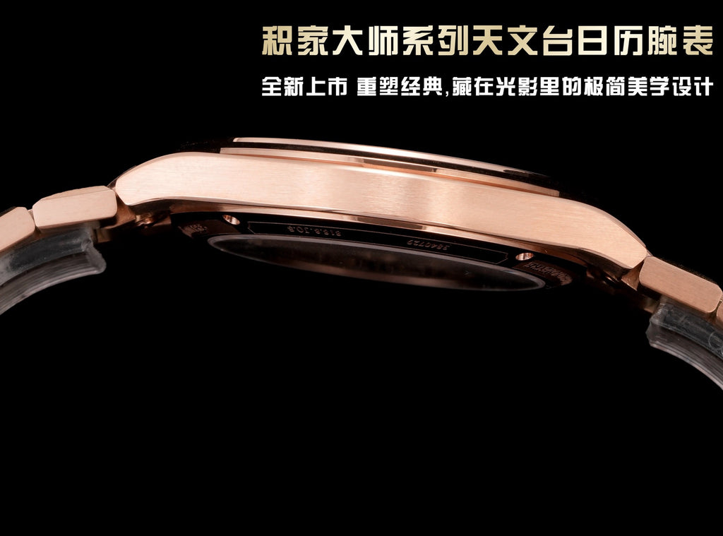 FACTORY Master Series Observatory Calendar