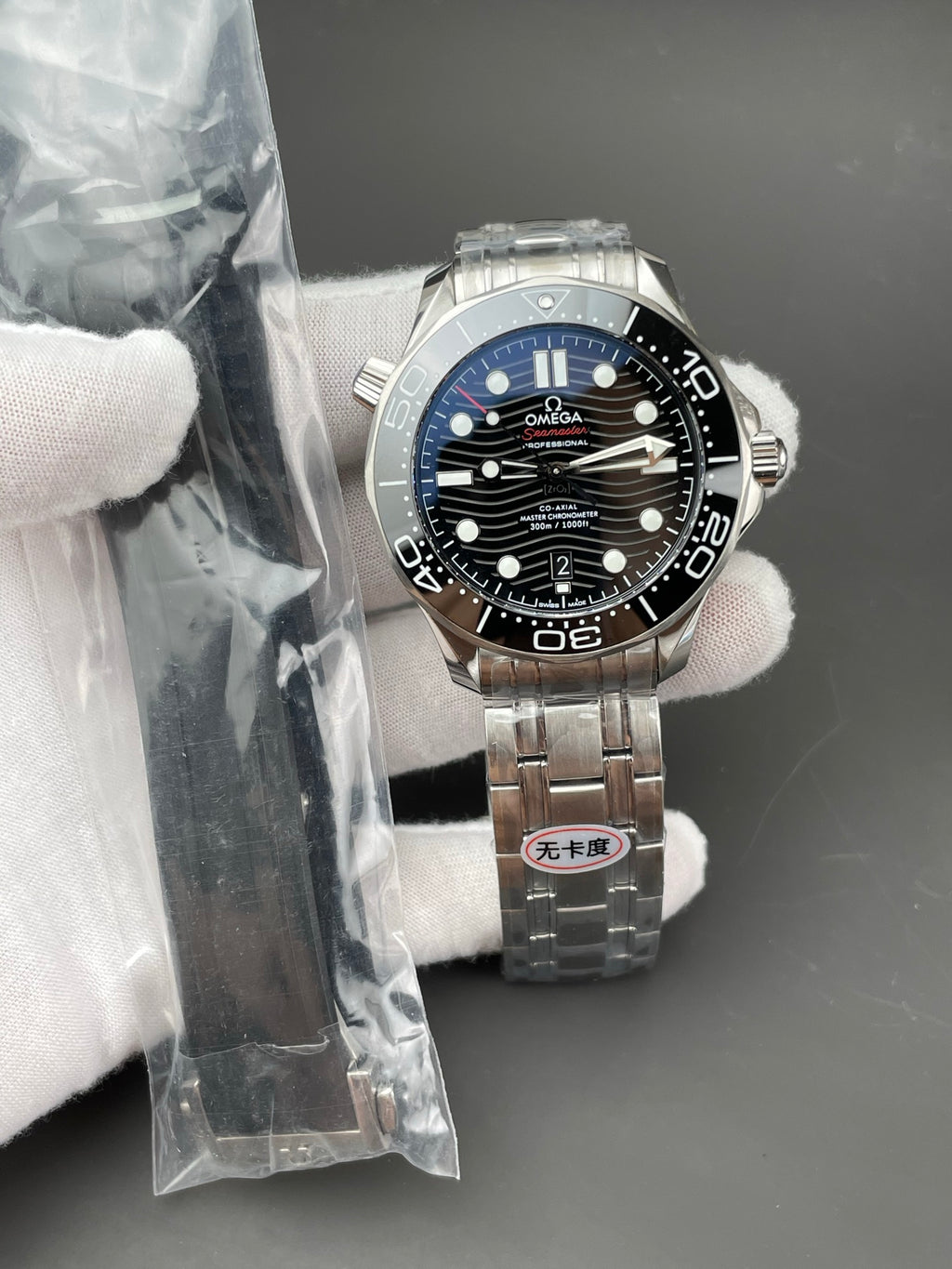OR 黑海马 海马300/42mm/无卡度8800机/双表带
