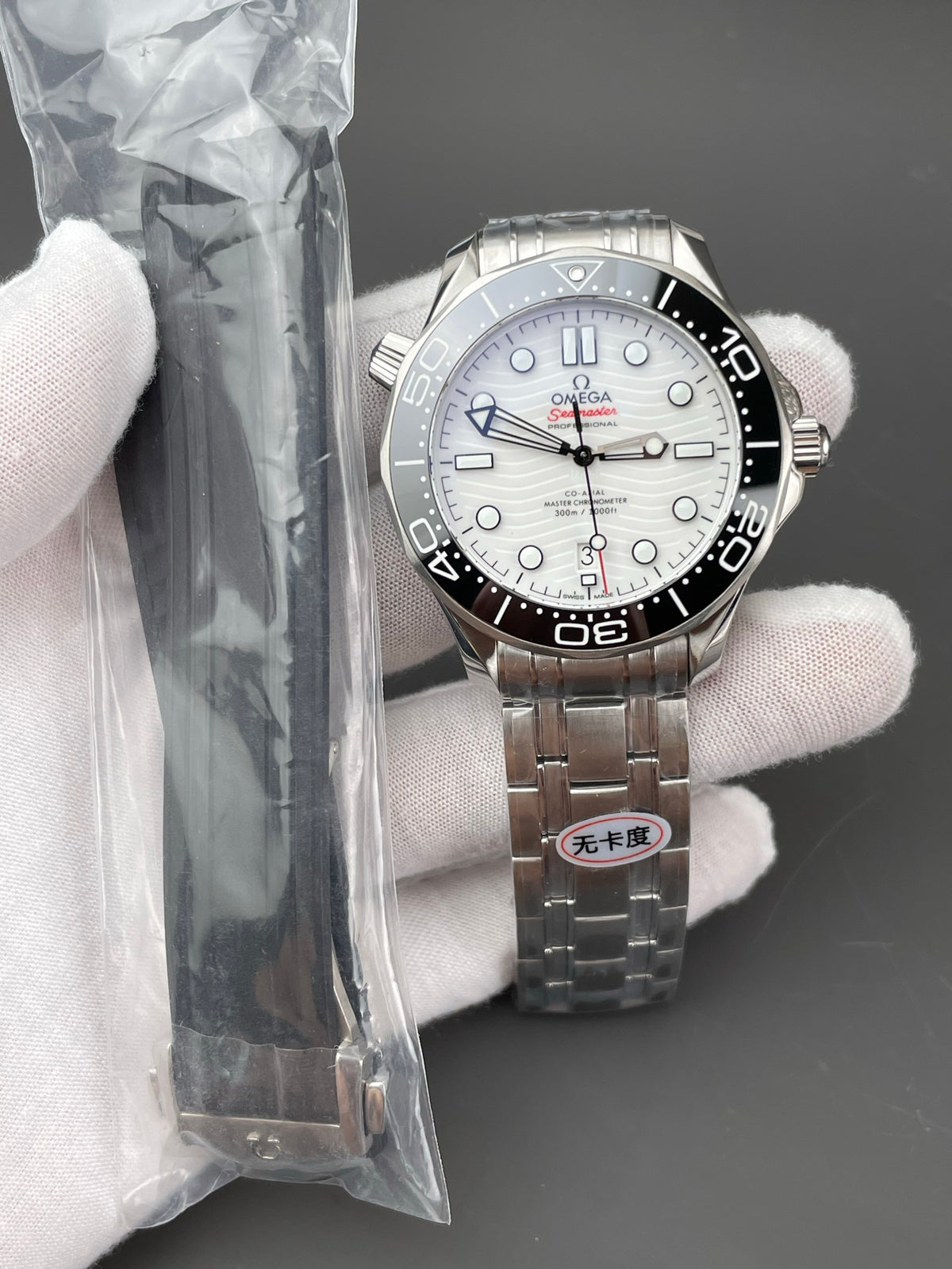 OR 白海马 海马300/42mm/无卡度8800机/双表带