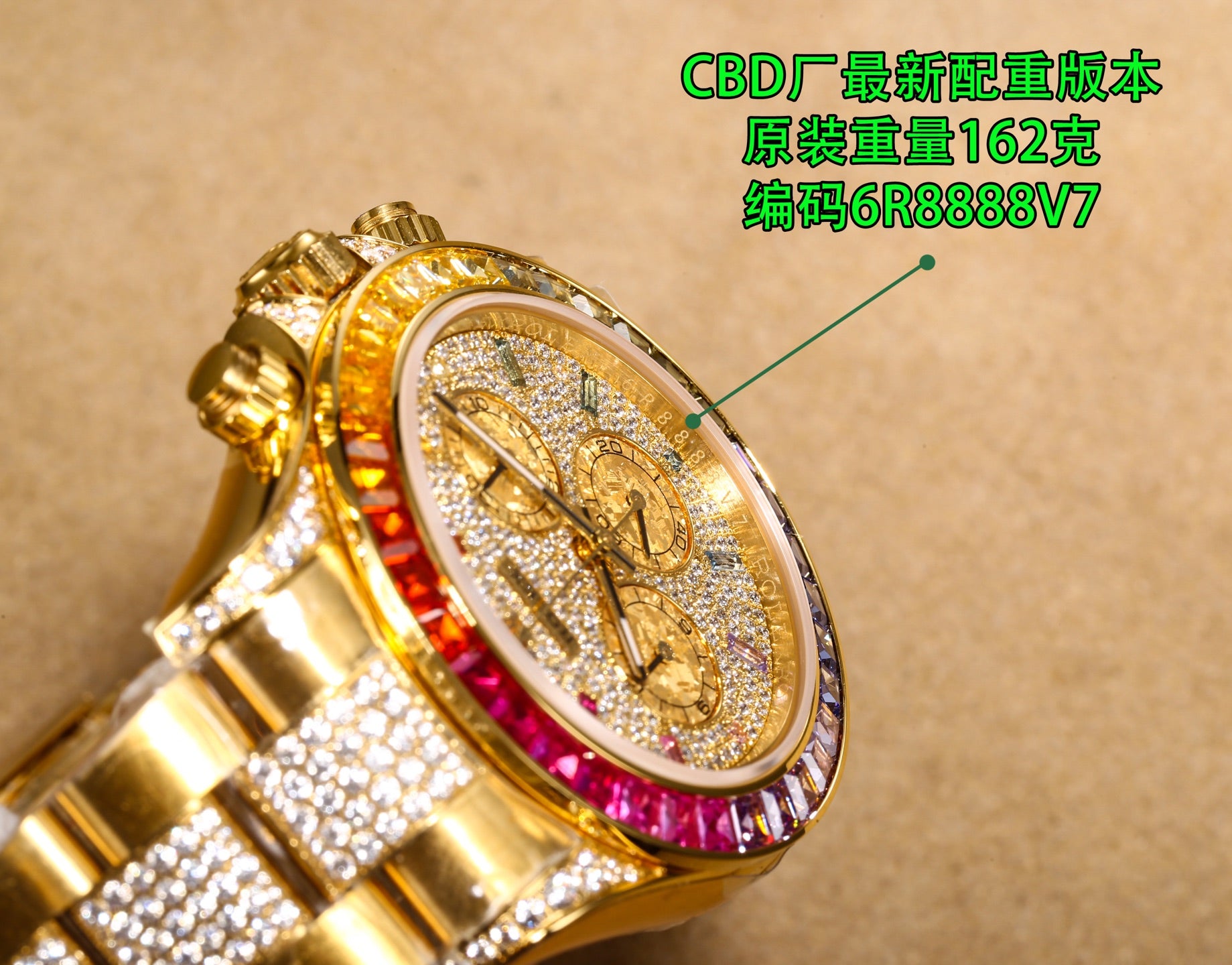 CBD Rainbow Daytona