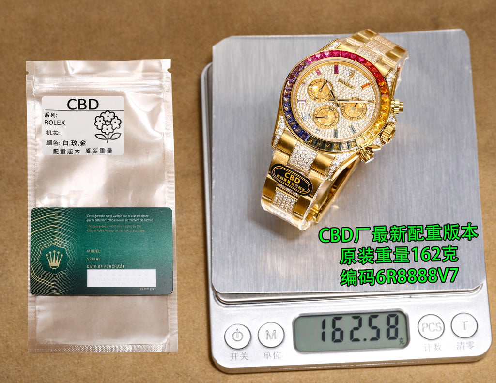 CBD Rainbow Daytona