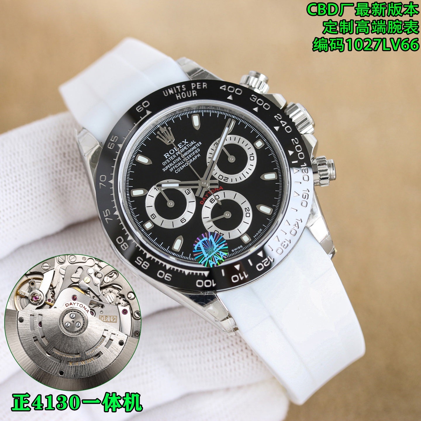 CBD factory, 4130 movement Black Panda Di