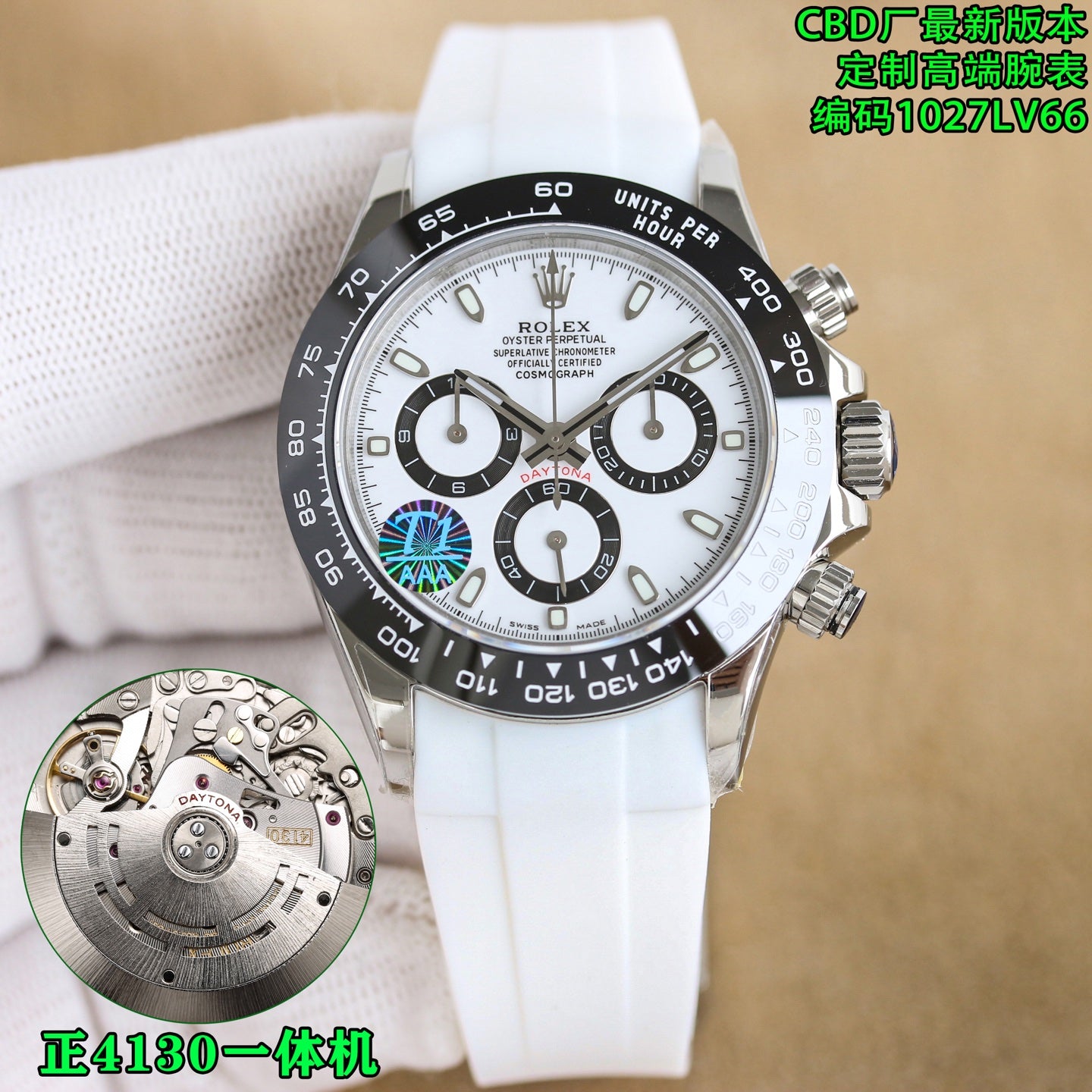 CBD factory, 4130 movement Black Panda Di