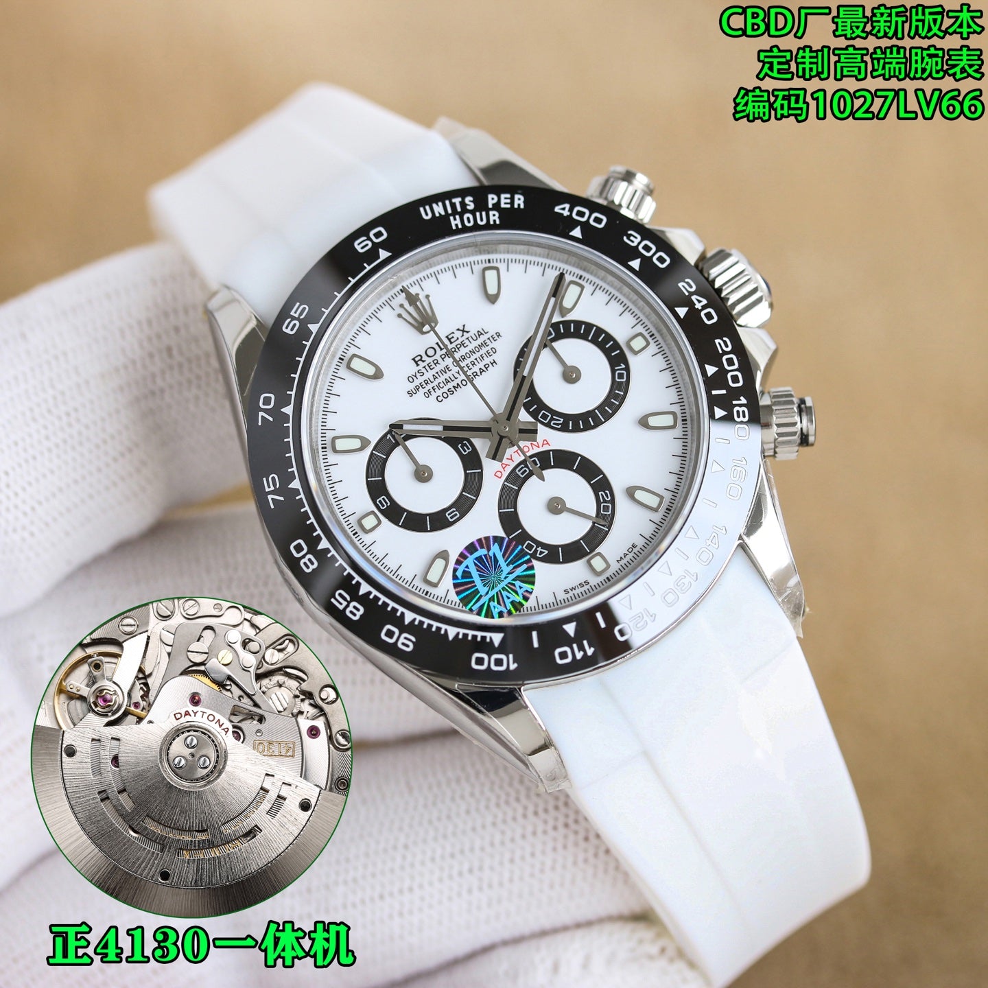 CBD factory, 4130 movement Black Panda Di