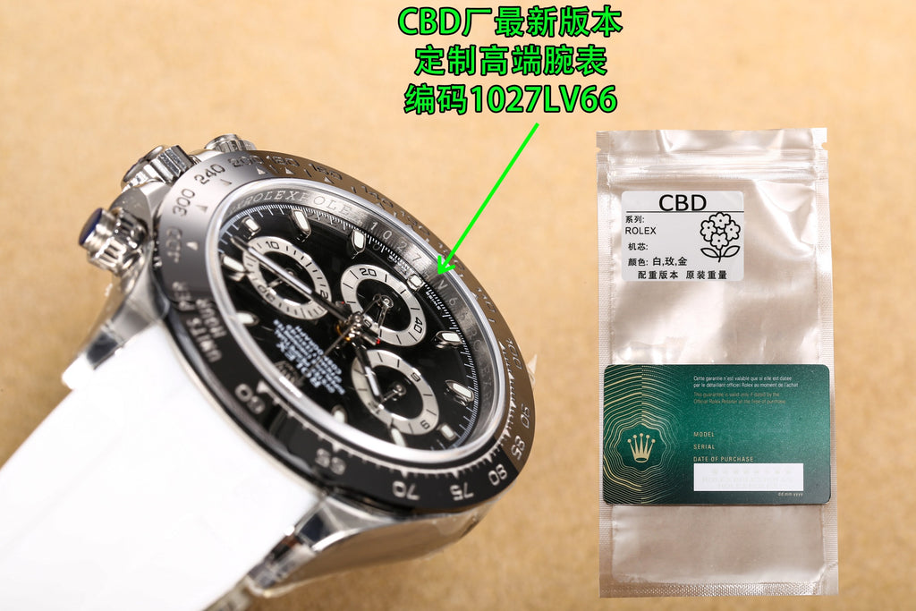 CBD factory, 4130 movement Black Panda Di