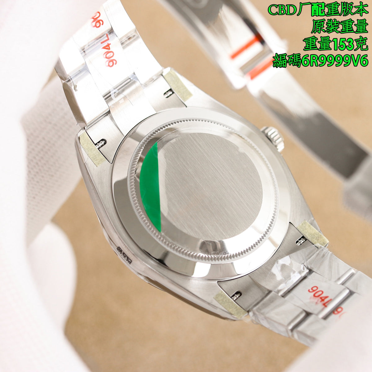 Rolex Oyster 41MM Perpetual Series