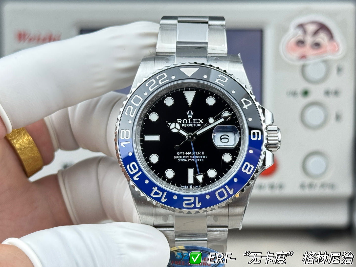 Rolex Greenwich II Coke Circle