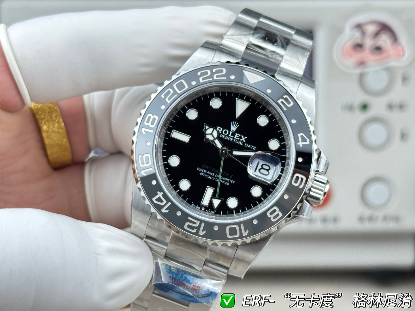 Rolex Greenwich II Coke Circle