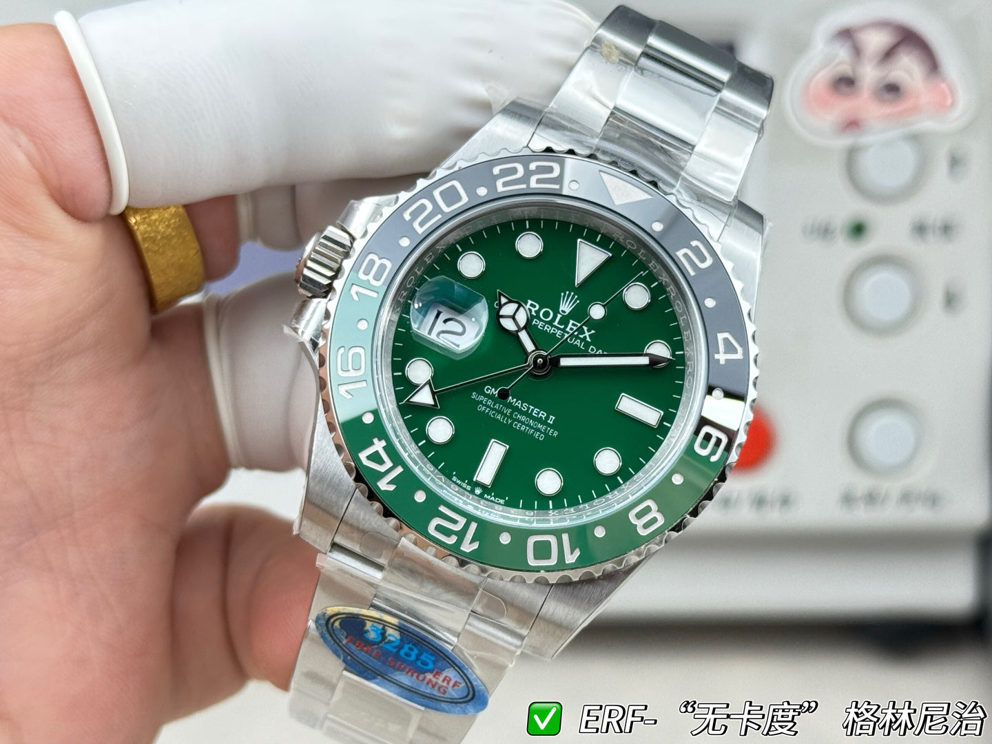 Rolex Greenwich II Coke Circle