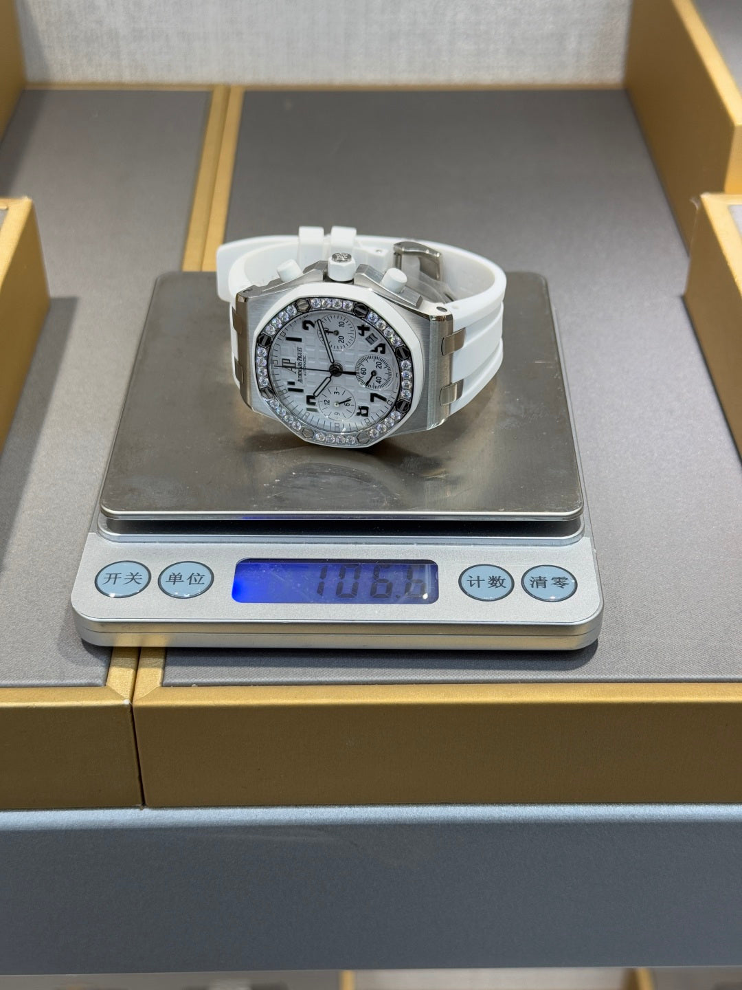 Audemars Piguet (AP) Royal Oak Series 37mm