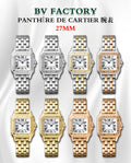 卡地亚Panthère de Cartier猎豹
