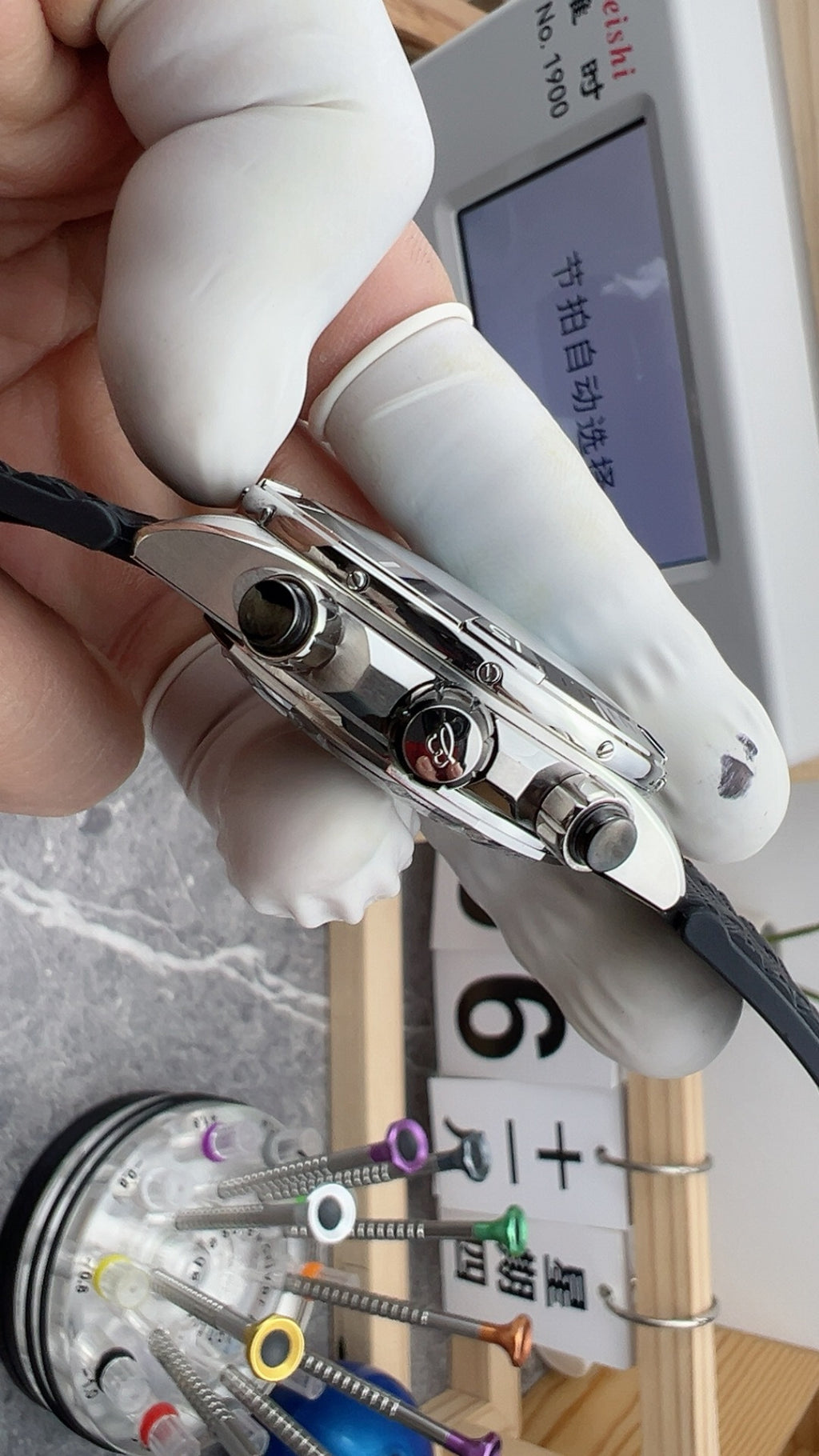 BLS Ceramic Ring Timing