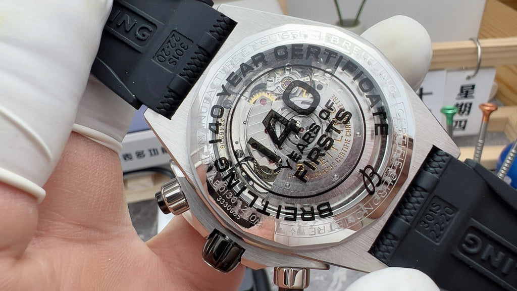 BLS Ceramic Ring Timing