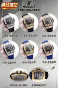 Hengbao/Hublot HUBLOT Big Bang