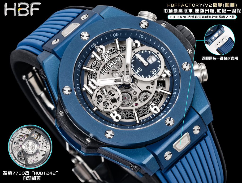 Hublot (Hengbao) HUBLOT