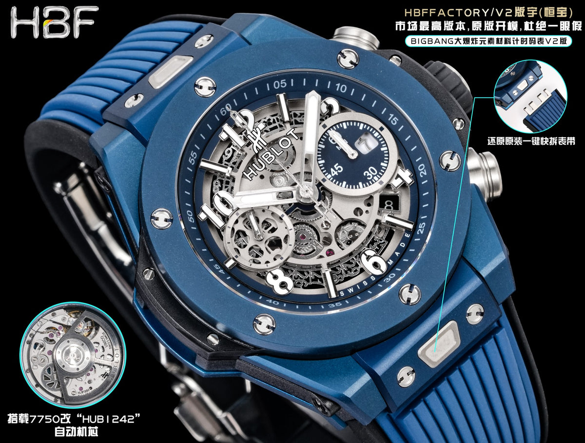 Hublot (Hengbao) HUBLOT