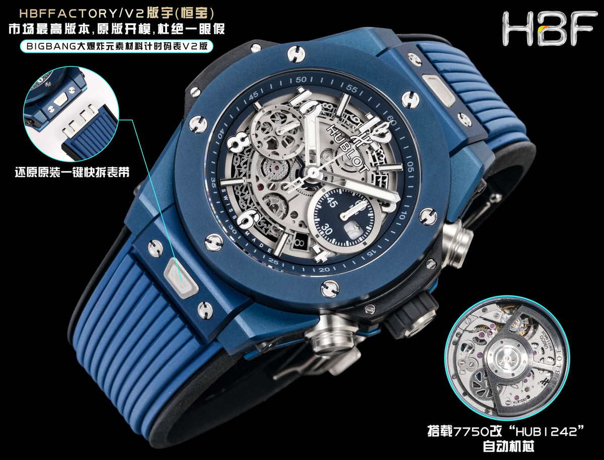Hublot (Hengbao) HUBLOT