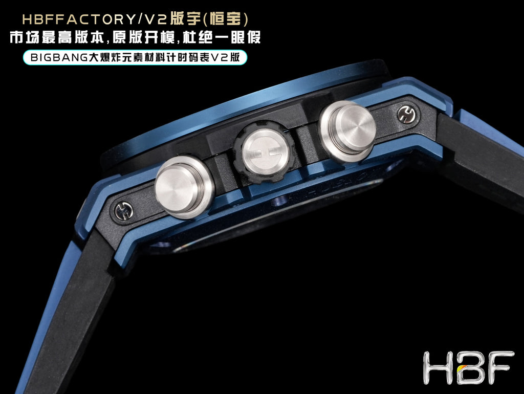 Hublot (Hengbao) HUBLOT