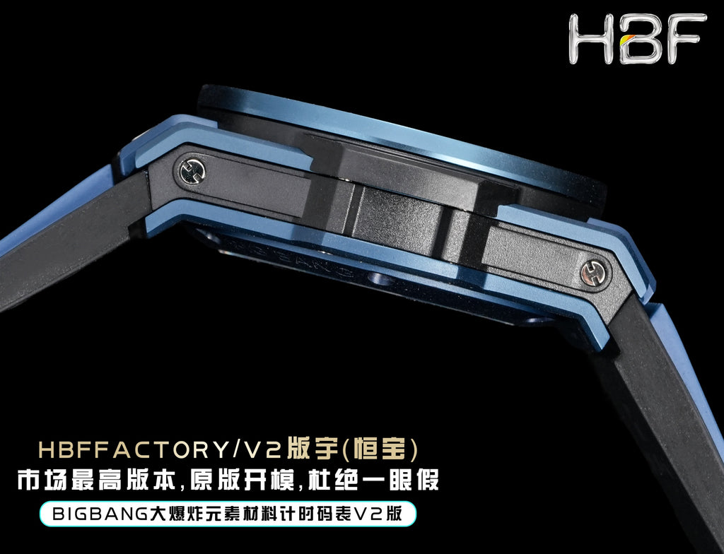 Hublot (Hengbao) HUBLOT