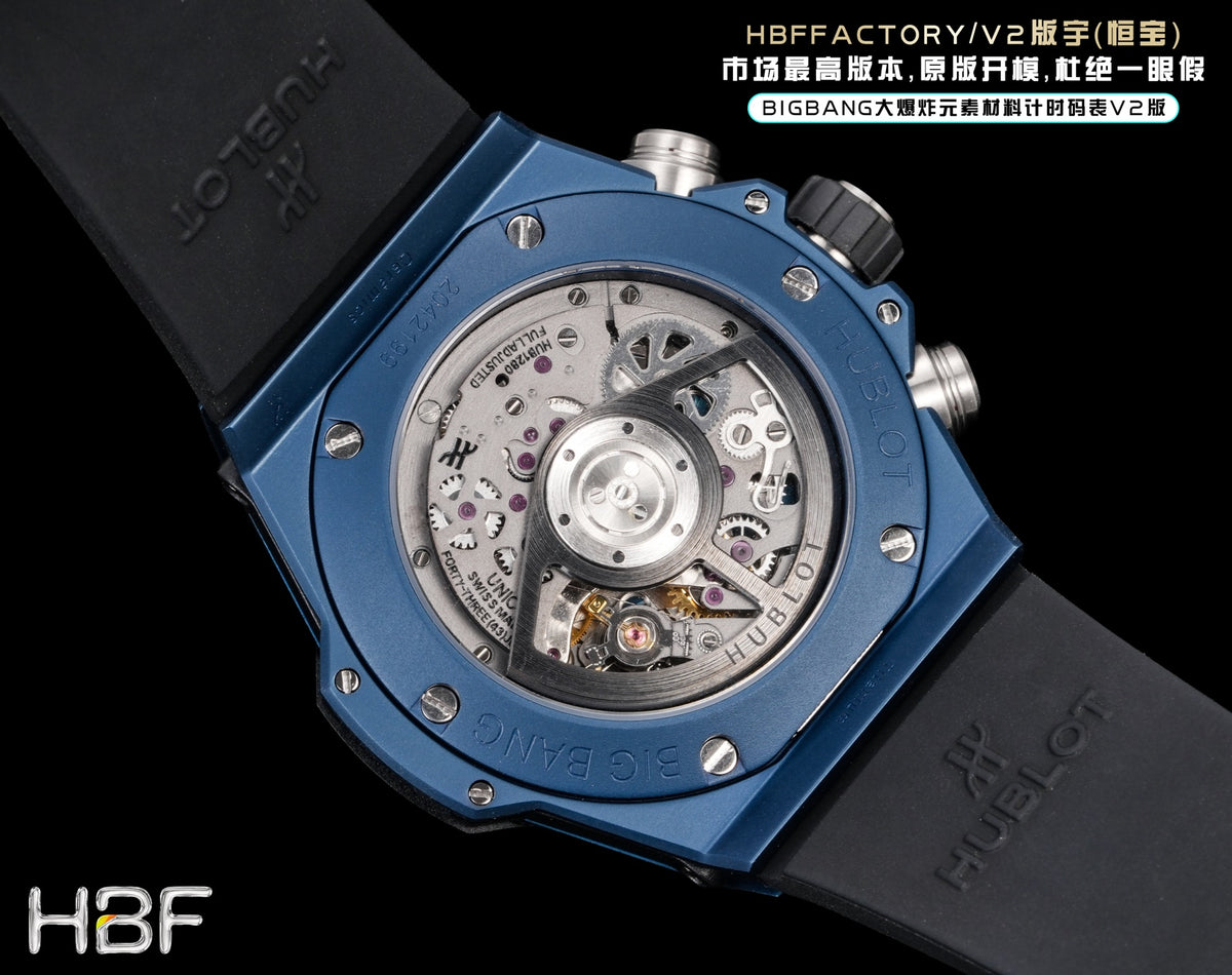 Hublot (Hengbao) HUBLOT