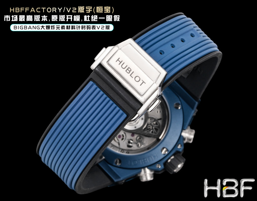 Hublot (Hengbao) HUBLOT