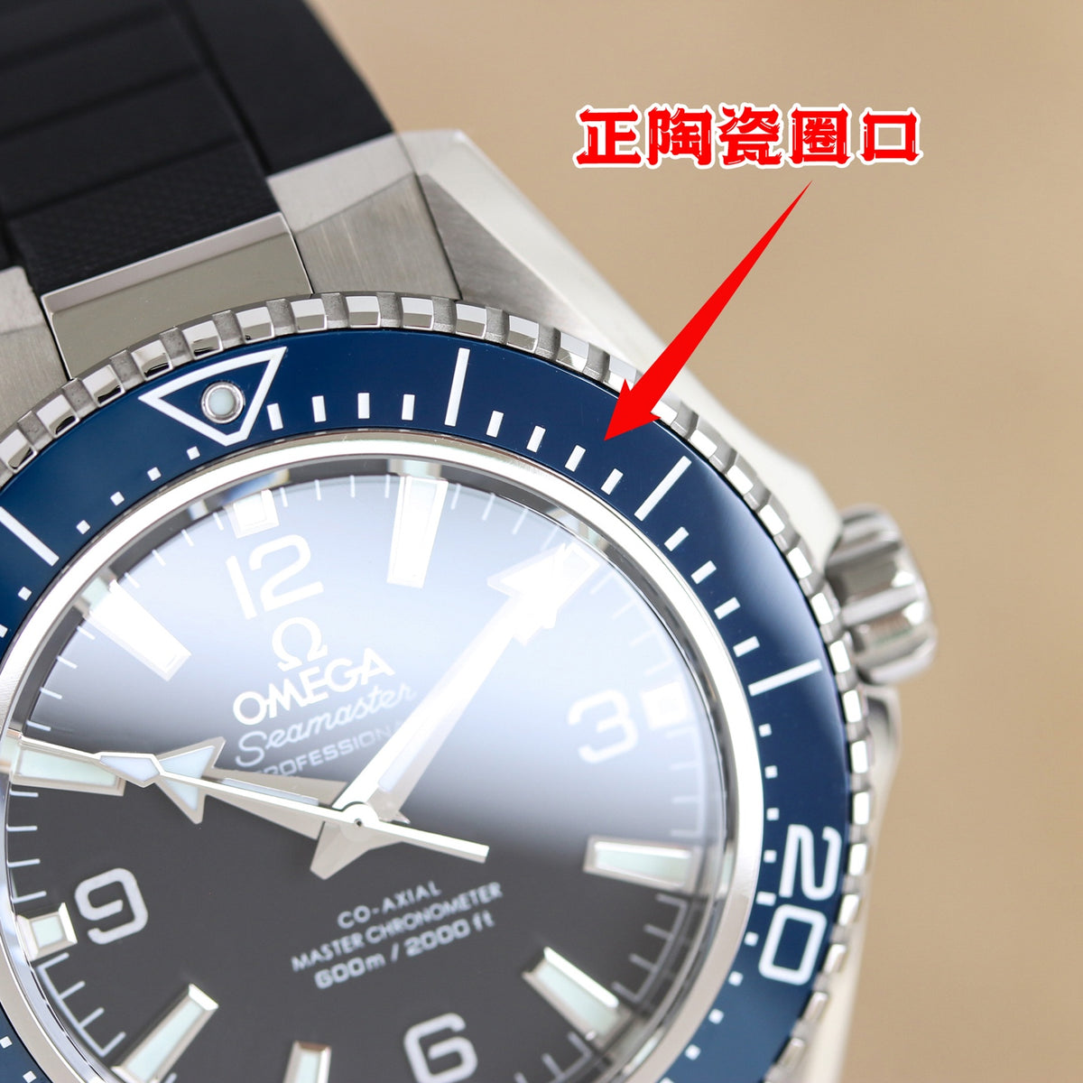 V2版本海马600海洋宇宙V2版震撼登场