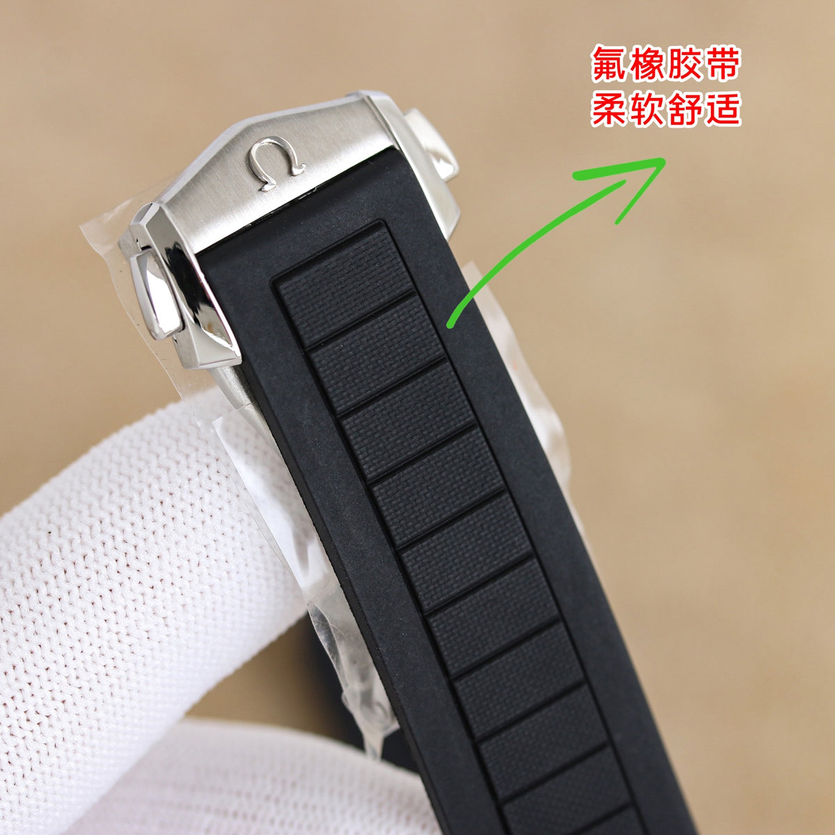 V2版本海马600海洋宇宙V2版震撼登场