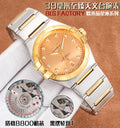 欧米伽 OMEGA星座系列 39mm