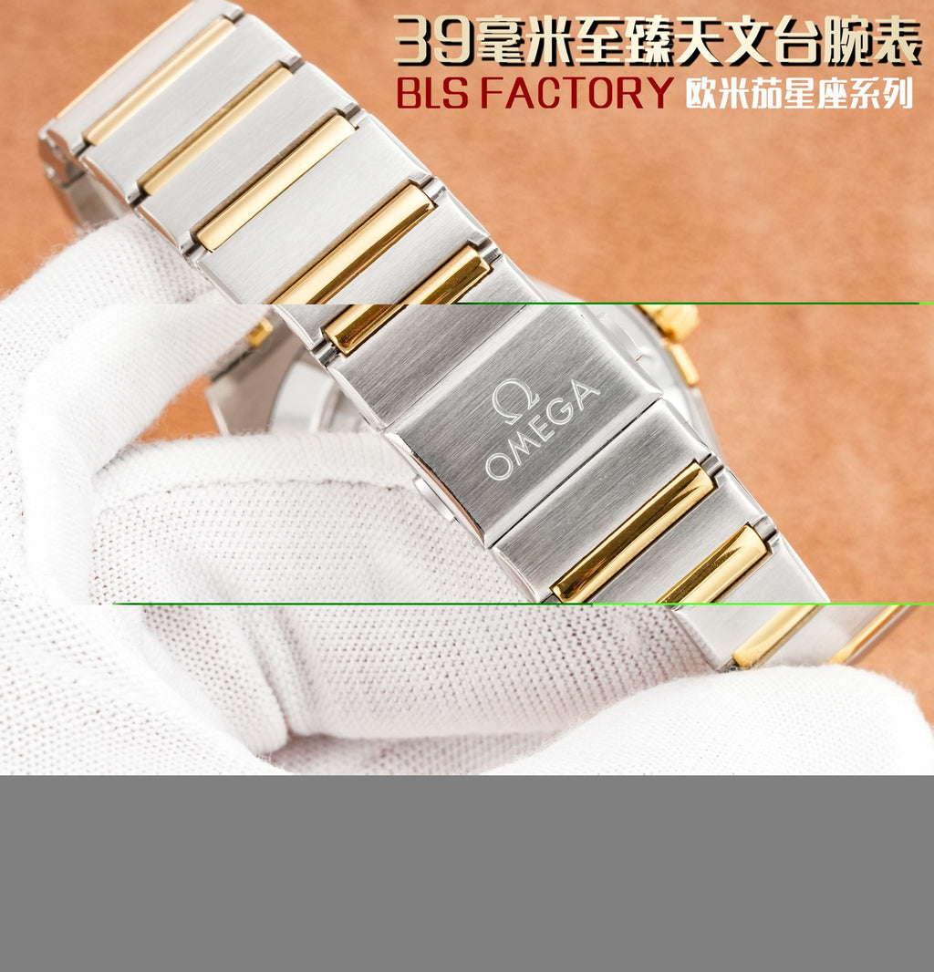 欧米伽 OMEGA星座系列 39mm