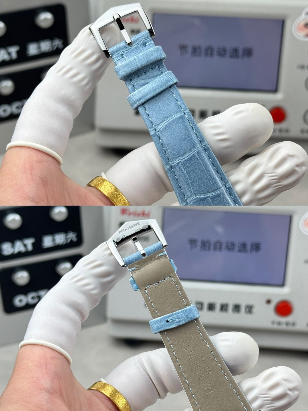 百达翡丽超级复杂功能时计系列
