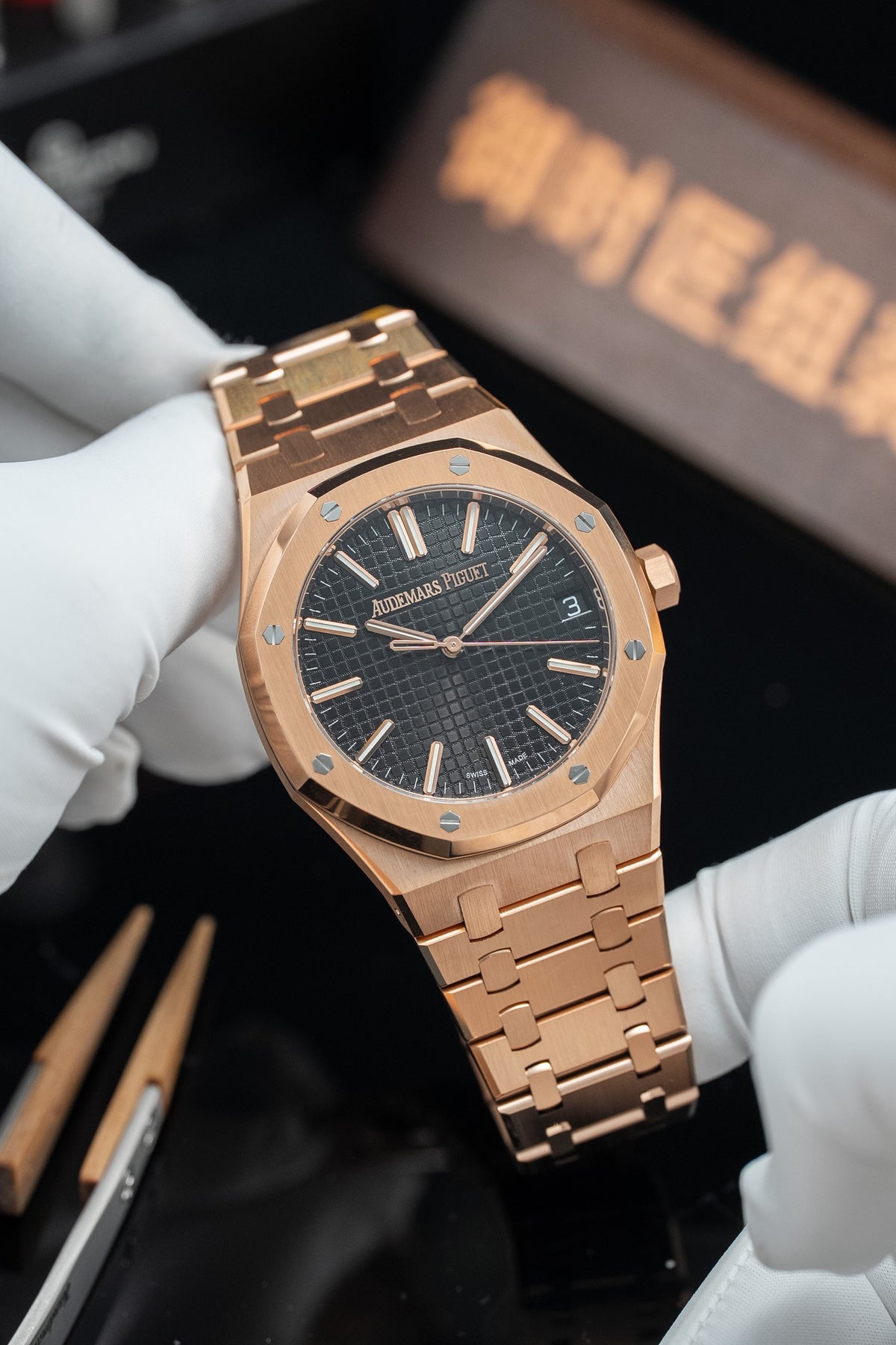 AP Royal Oak 15500st