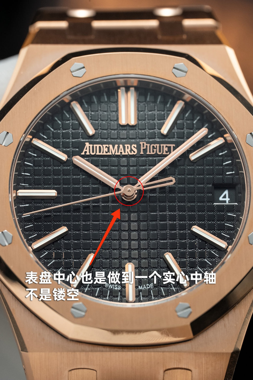 AP Royal Oak 15500st