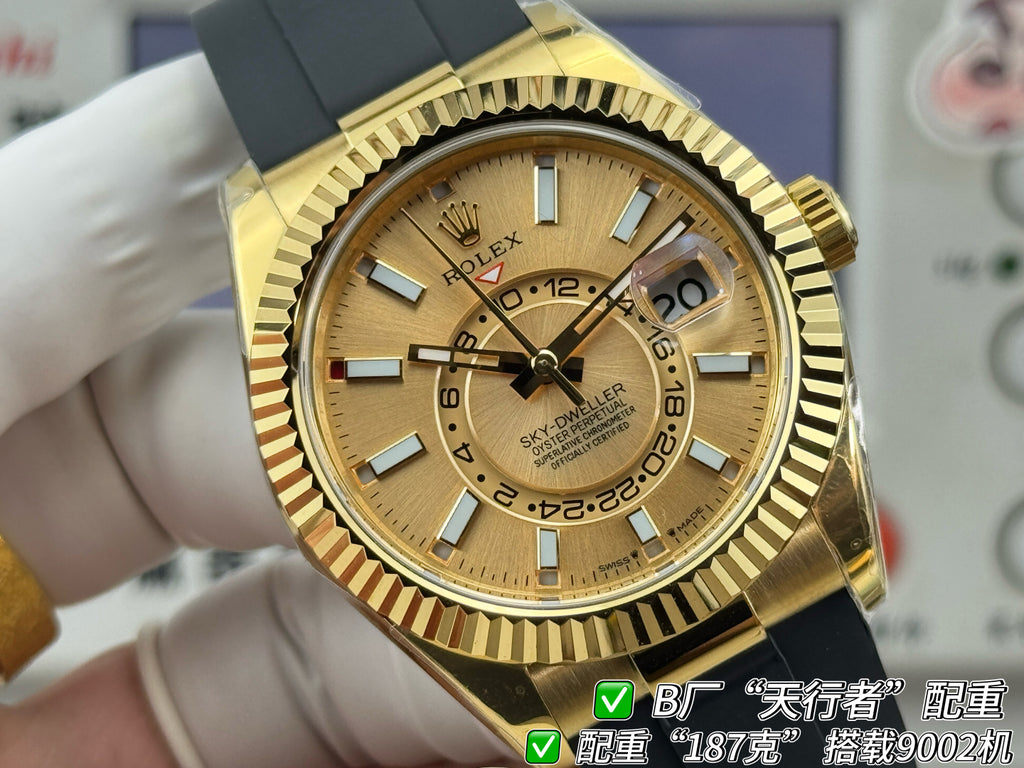 The new product from Factory