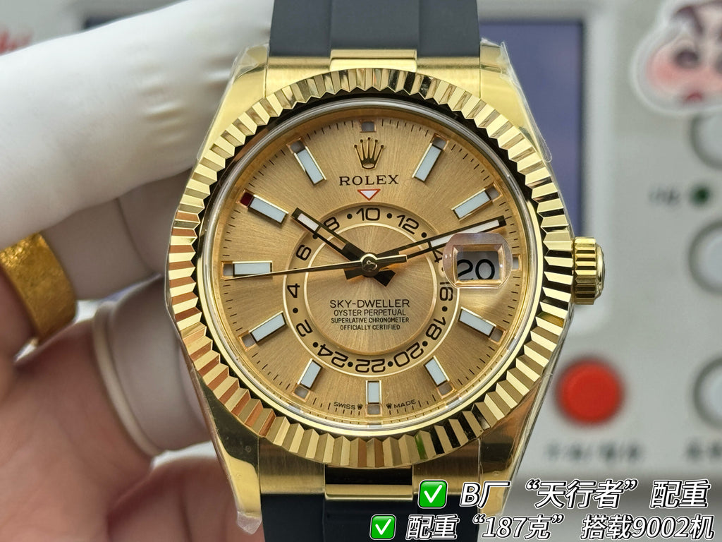 The new product from Factory