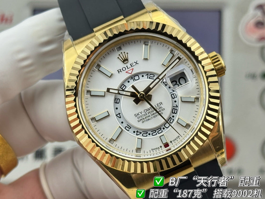 The new product from Factory