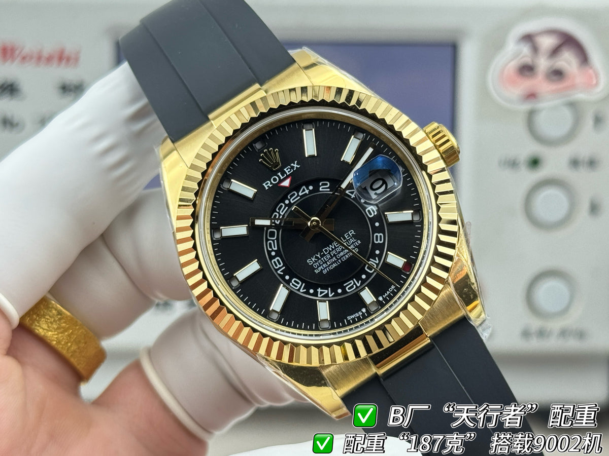 The new product from Factory