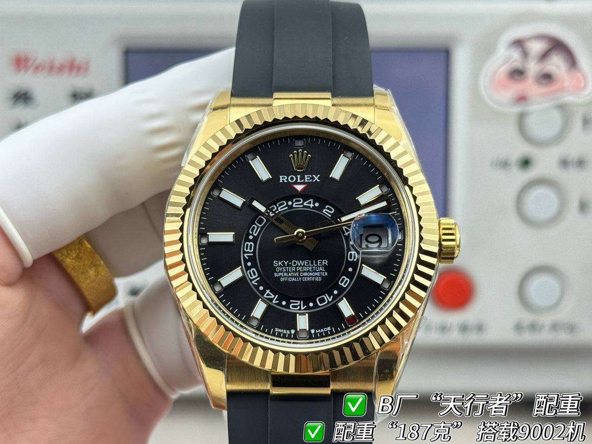 The new product from Factory