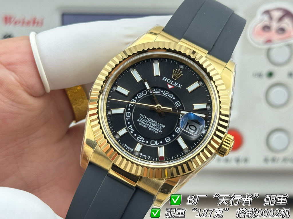 The new product from Factory