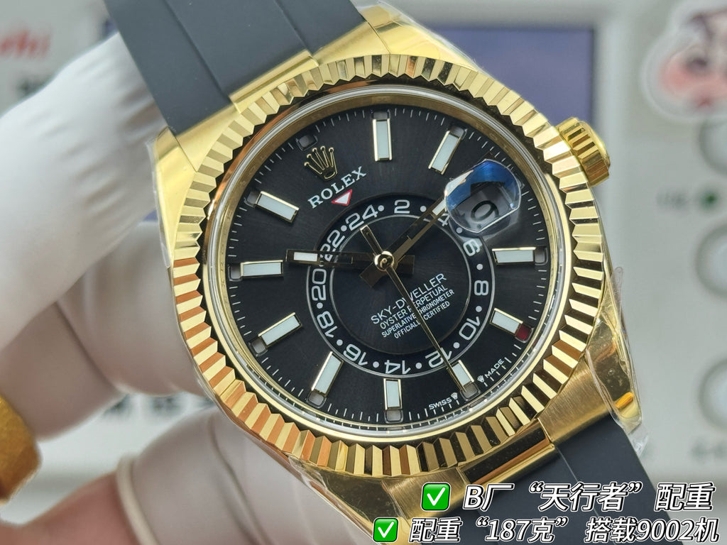 The new product from Factory