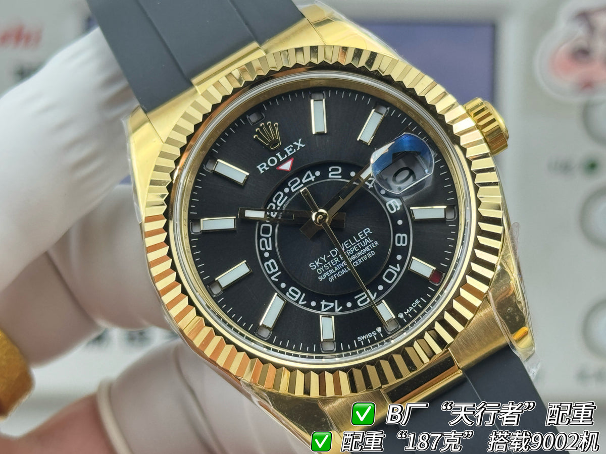 The new product from Factory