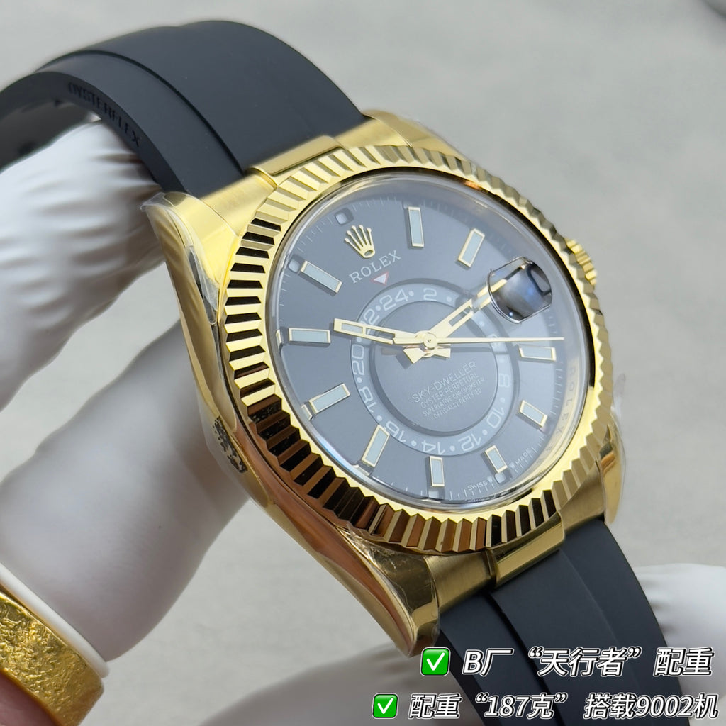 The new product from Factory