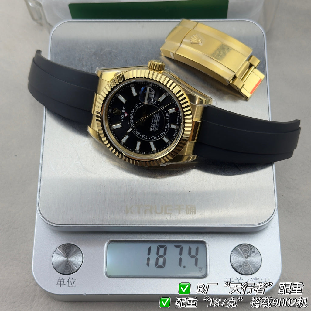 The new product from Factory
