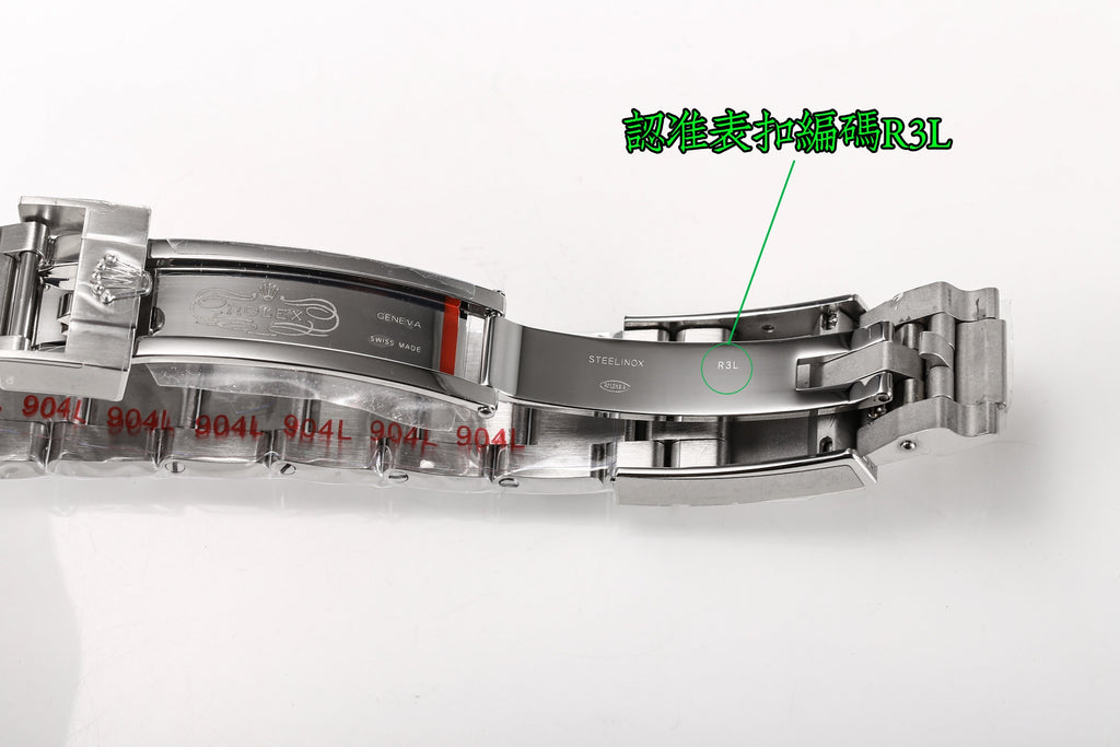 ROLEX Explorer Sky Overlord