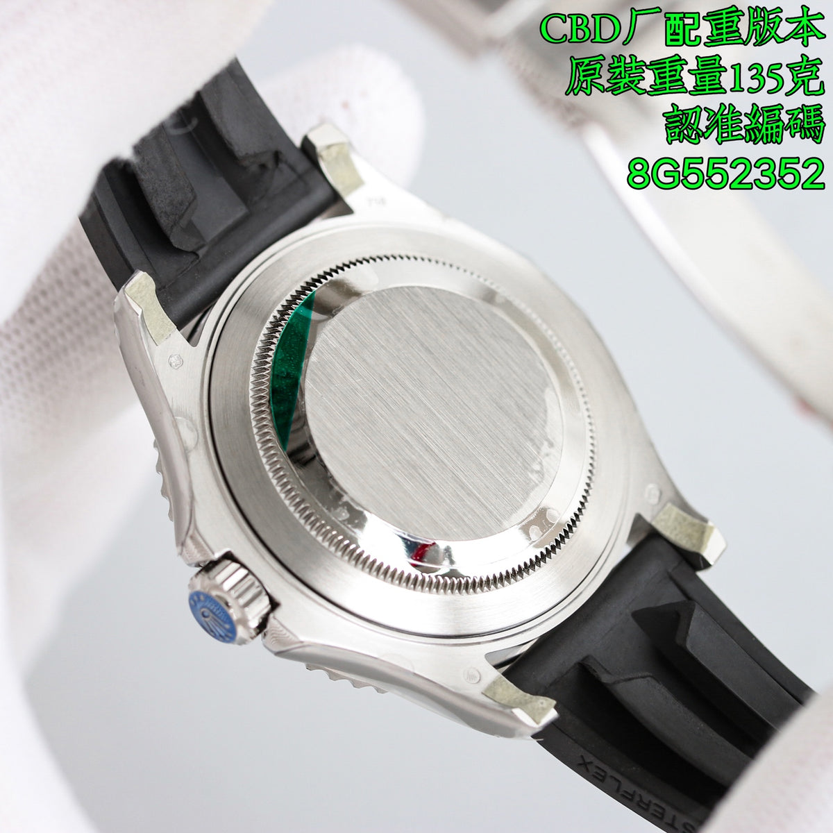 Rolex ROLEX yacht luxury series